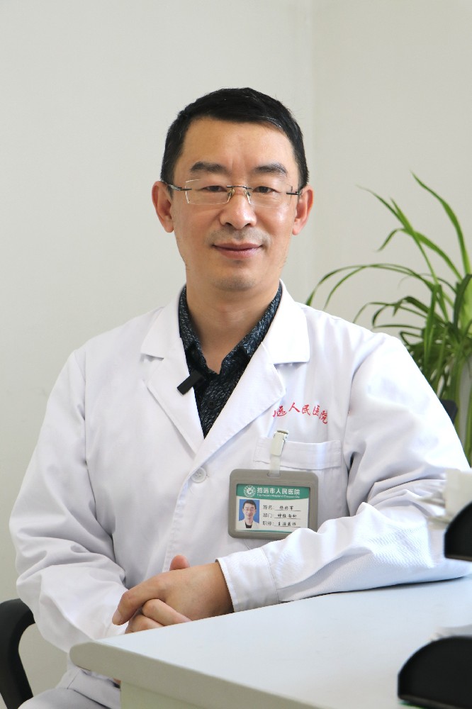 杨彩军.jpg