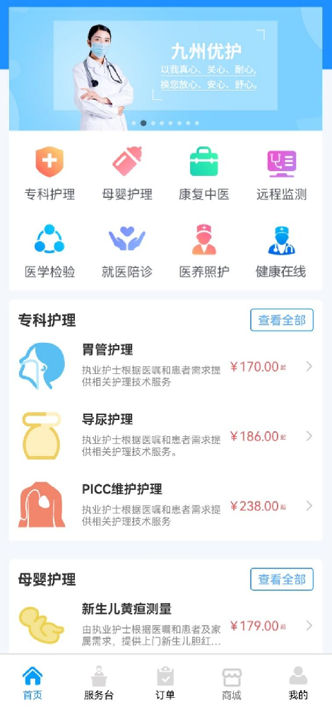 1755051582171230.png